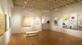 Art Mora contemporary art gallery in New York, USA