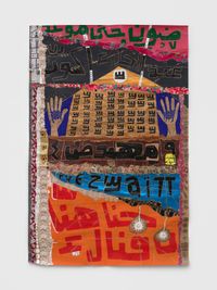 Order of Things by Fathi Hassan contemporary artwork works on paper
