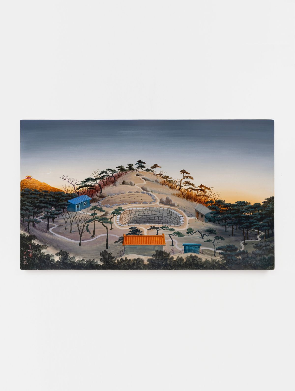 Liang Shuo Interviews, News and Reports | Ocula
