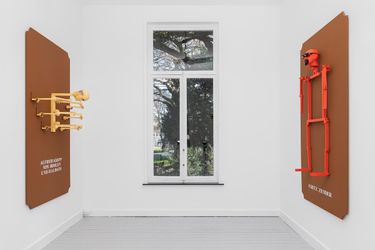 Exhibition view: Jos de Gruyter and Harald Thys, MACRO, Gladstone Gallery, Brussels (19 April–24 June 2023). Courtesy Gladstone Gallery.