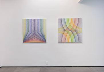 Exhibition view: Julio Le Parc, obras recentes, Galeria Nara Roesler, Rio de Janeiro (25 September–14 November 2018). Courtesy Galeria Nara Roesler.