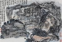 Mingxian Spring by Lai Shaoqi contemporary artwork painting, works on paper, drawing