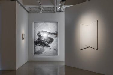 Exhibition view: Group exhibition, Faint Afterglow, Gallery Baton, Seoul (11 January–18 February 2023). Courtesy Gallery Baton. 