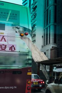 HK drive by Wolfgang Tillmans contemporary artwork