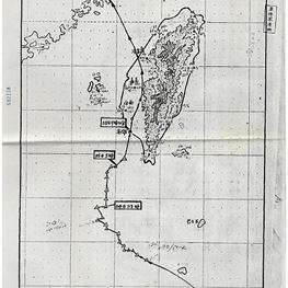 ChihChung Chang