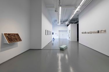 Exhibition view: Group Exhibition, Now on Display, Zilberman Selected, Istanbul (4 January–28 March 2024). Courtesy Zilberman. Photo: Kayhan Kaygusuz.
