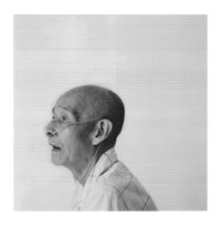 My Father's Last Portrait A by Li Lang contemporary artwork print