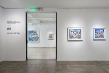 Exhibition view: Tamaris Borrelly., Inner Life, Shaping Worlds, Dumonteil Gallery, Shanghai (18 February – 8 April 2023). Courtesy Dumonteil Gallery, Shanghai.