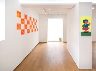 Exhibition view: NONCHELEEE, TUNE FI TUNE, Whistle, Seoul ( 7 February–14 March 2020). Courtesy the artist and Whistle.