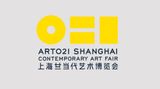 Contemporary art art fair, Art 021 Shanghai 2020 at Perrotin, Paris, France