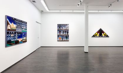 Exhibition view: Roger Brown, Hyperframe, Washington Blvd, Chicago (21 March—2 December 2020). Courtesy Kavi Gupta.