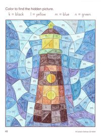 Light House by MeeNa Park contemporary artwork drawing