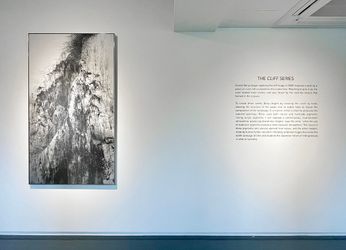 Exhibition view: Hiroshi Senju, Between Movement and Stillness, Sundaram Tagore Gallery, Singapore (8 March–27 April 2024). Courtesy Sundaram Tagore Gallery.
