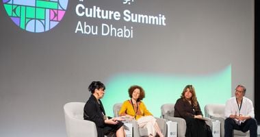 From Abu Dhabi's Culture Summit to Sharjah's March Meeting