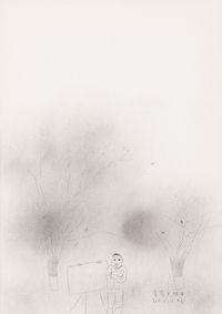 Smog 霧霾 by Shen Ling contemporary artwork works on paper