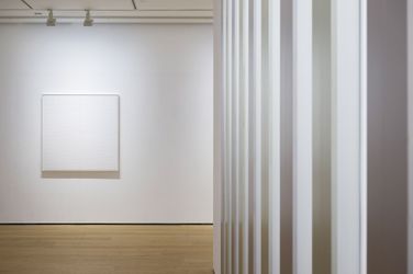 Exhibition view: Tadaaki Kuwayama & Rakuko Naito, In Silence: An Ode to Nothing, Whitestone Gallery, Hong Kong (27 January–16 March 2024). Courtesy Whitestone Gallery, Hong Kong.