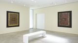 Contemporary art exhibition, Nari Ward, TILL, LIT at Lehmann Maupin, 536 West 22nd Street, New York, United States