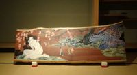 Kotodo by Yamaguchi Ai contemporary artwork mixed media