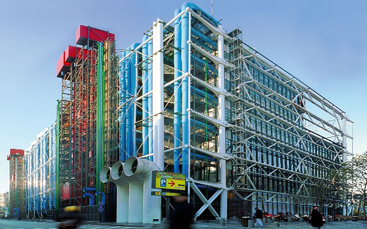 Centre Pompidou Paris | Ocula
