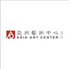 Asia Art Center Advert