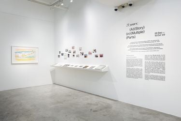 Exhibition view: 21 Years: A Story in Multiple Parts, STPI - Creative Workshop & Gallery, Singapore (25 September–15 October 2023). Courtesy STPI - Creative Workshop & Gallery.