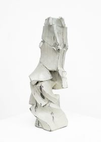 Kohiki (Sculptural Form) by Shozo Michikawa contemporary artwork sculpture