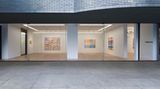 Contemporary art exhibition, Bernard Frize, Bernard Frize at Perrotin, Tokyo, Japan