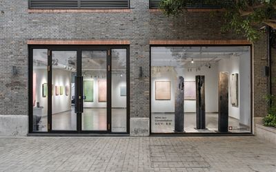 Exhibition view: Weng Jijun, Constellation, Galerie Dumonteil, Shanghai (17 July–11 September 2021). Courtesy Galerie Dumonteil. Photo: ©Susan Tan. 