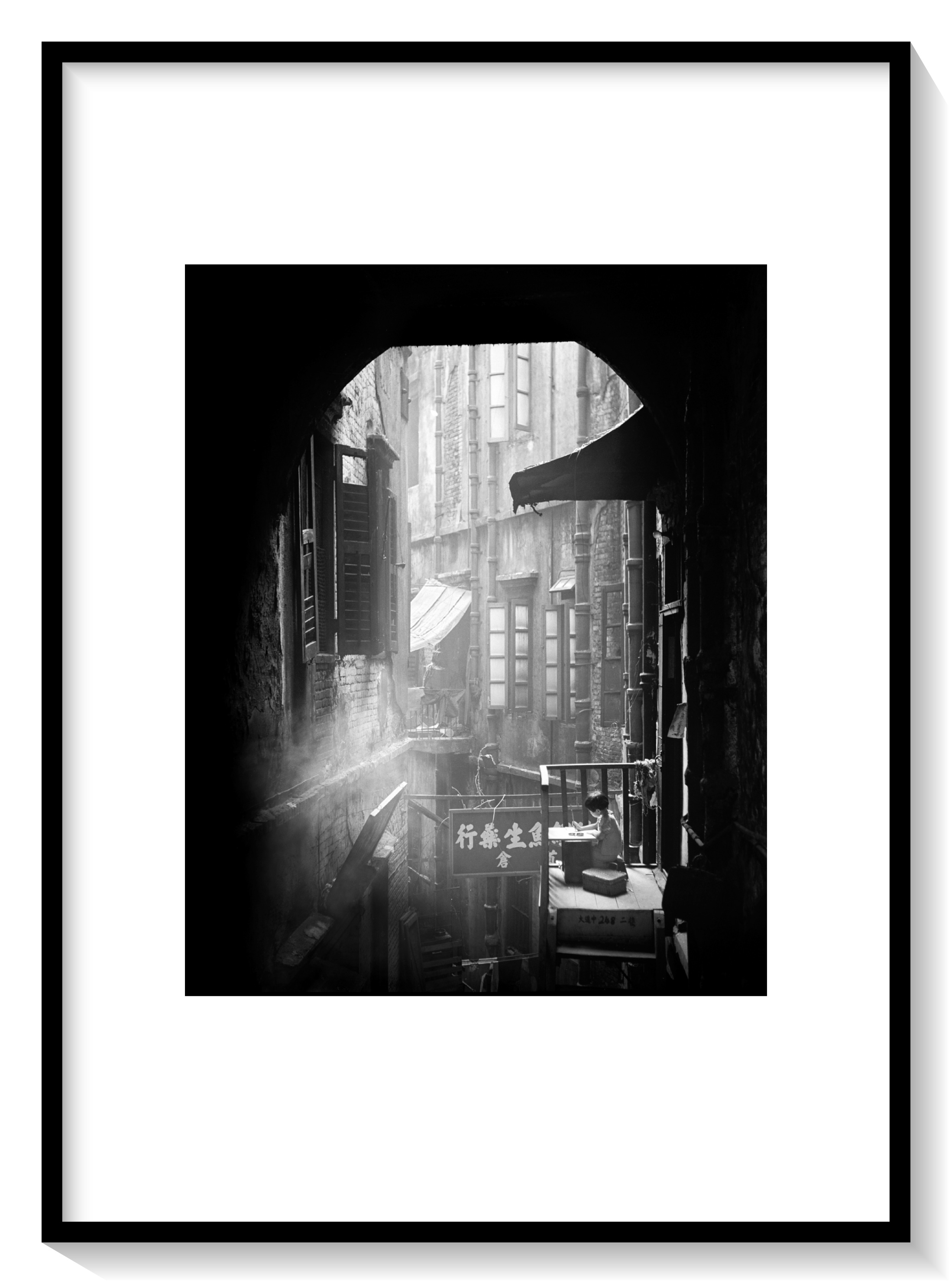 Her Study, 1963 by Fan Ho | Ocula