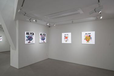 Exhibition view: Sebastian Chaumeton, Little Movements of Mediums, Whitestone Gallery, Seoul (30 March–28 April 2024). Courtesy Whitestone Gallery.