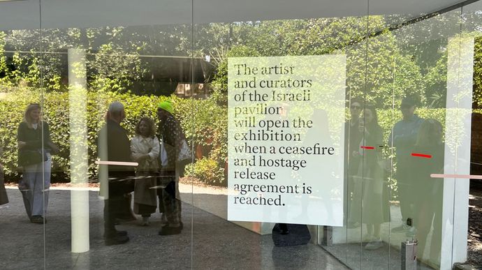 Artist Ruth Patir Closes Israel Pavilion Pending Ceasefire and Hostage Release