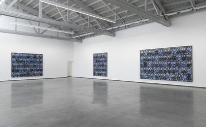 Exhibition view: Rashid Johnson, Black and Blue, David Kordansky Gallery, Los Angeles (18 September–30 October 2021). Courtesy David Kordansky Gallery. 