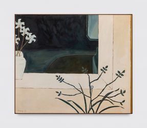 Chen Kong Fang, Pinwheels at the Window (1984). Oil on canvas. 111 x 131 cm. Courtesy Gomide&Co, São Paulo.Image from:6 Artworks to Scout out at Art Basel Hong Kong 2024Read Advisory PerspectiveFollow ArtistEnquire