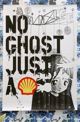 M/M (Paris), Annlee: No Ghost Just a Shell, 2000, silkscreen on paper, 170.5×117cm. Collection Van Abbemuseum, Eindhoven, the Netherlands.