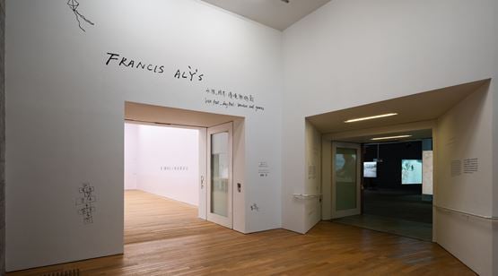 28 Oct 2020–31 Mar 2021 Francis Alÿs contemporary art exhibition