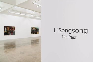 Contemporary art exhibition, Li Songsong, The Past at Pace Gallery, Los Angeles, United States