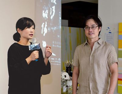 Anita Huang and Jason Chi