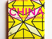 China: The New Generation