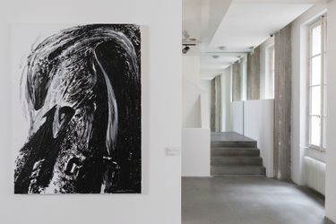 Exhibition view: Ma Desheng, Au cœur des pierres, A2Z Art Gallery, Paris (8 October–31 October 2020). Courtesy A2Z Art Gallery. 