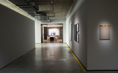 Exhibition view: Chi Chien, Landing Place, TKG+ Projects, Taipei (1 August–12 September 2020). Courtesy TKG+ Projects.