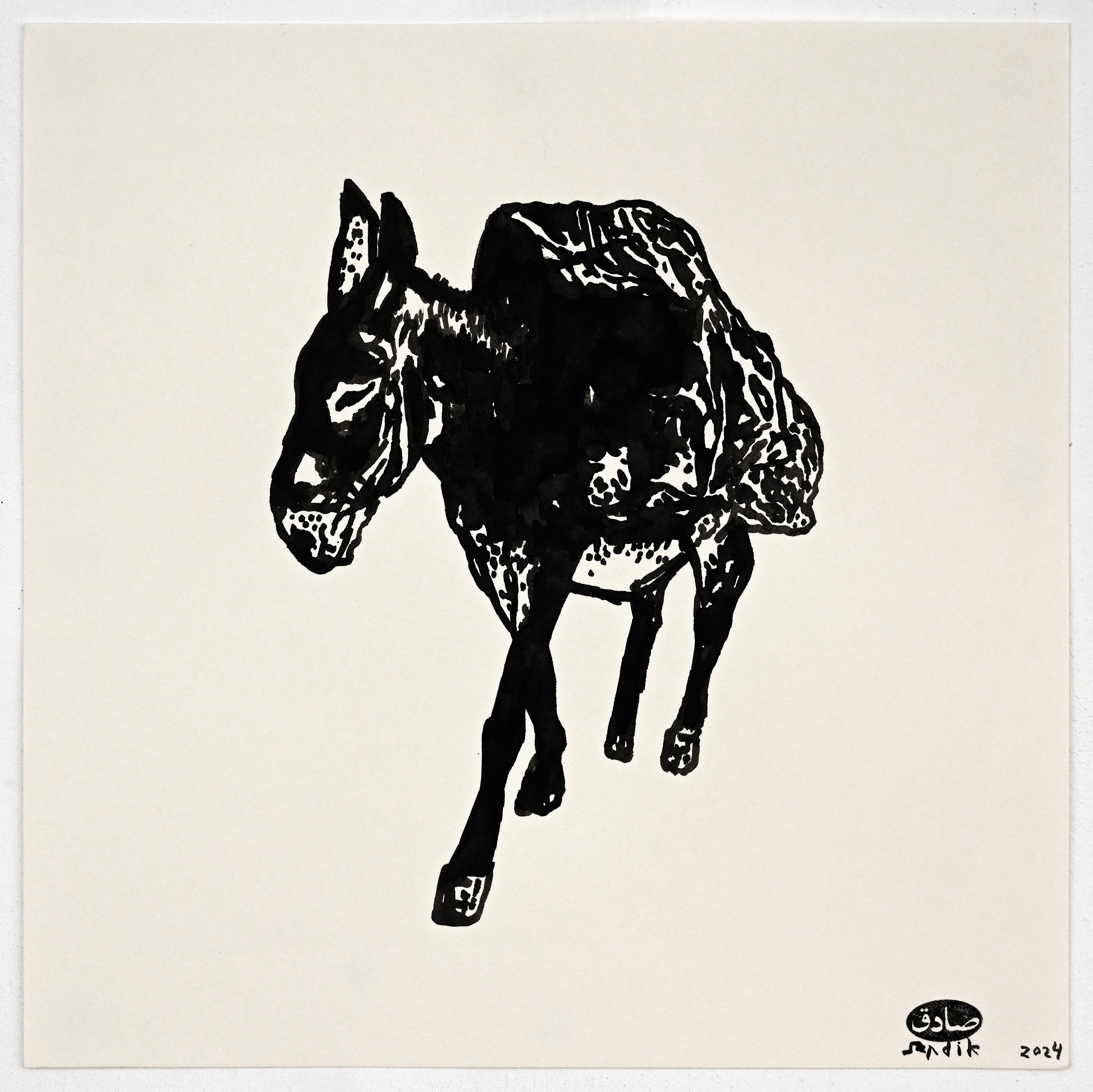A Donkey In My Studio #10, 2024 by Sadik Kwaish Alfraji | Ocula