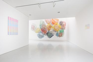 Exhibition view: Rana Begum, Kate MacGarry, London (30 April–6 June 2021). Copyright The Artist. Courtesy the artist and Kate MacGarry, London. Photo: Angus Mill.