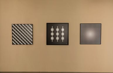 Exhibition view: Gérard Bakner, Erroneous Perceptions, A2Z Art Gallery, Paris (11 September–2 November 2021). Courtesy A2Z Art Gallery.