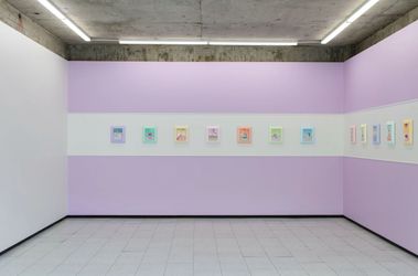 Exhibition view: Emily Hartley-Skudder, Rinse & Repeat, Jhana Millers, Wellington (23 November–16 December 2023). Courtesy Jhana Millers.