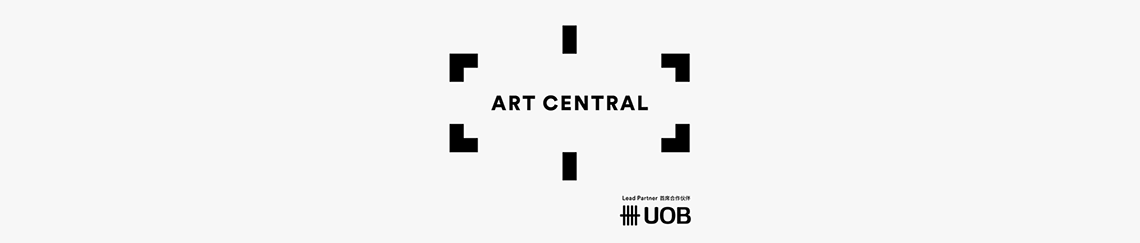 Art Central 2018