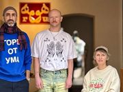 Michał Grzegorzek, Slavs and Tatars Take Wing with Simurgh at Latvia’s Survival Kit