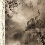 Tai Xiangzhou contemporary artist