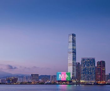 M+ contemporary art institution in Hong Kong
