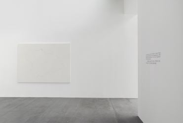Exhibition view: Hong Hao: Border, Pace Gallery, Beijing (18 May–30 June 2018). Courtesy Pace Gallery.