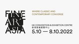 Contemporary art art fair, Fine Art Asia 2022 at Karin Weber Gallery, Hong Kong